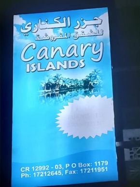 Canary Islands
